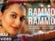 Rammo Rammo Lyrics - Udit Narayan, Neeti Mohan, Palak Muchhal