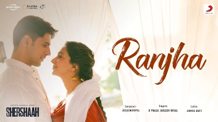 Ranjha Lyrics - B Praak, Jasleen Royal