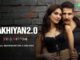 Sakhiyan 2.0 Lyrics - Maninder Buttar & Zara Khan