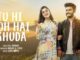 Tu Hi Toh Hai Khuda Lyrics - Raj Barman