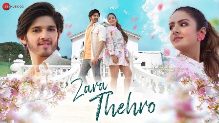 Zara Thehro Lyrics - Altamash Faridi