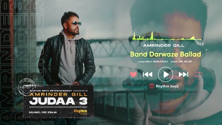 Band Darwaze Ballad Lyrics - Amrinder Gill