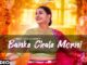 Banke Chale Morni Lyrics - Masoom Sharma