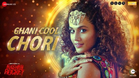 Ghani Cool Chori Lyrics - Bhoomi Trivedi