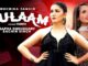 Gulaam (गुलाम) Lyrics - Ruchika Jangid