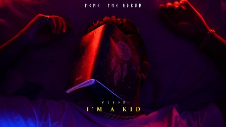 I'm a Kid Lyrics - Bella