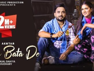 Itna Bata De Lyrics - Gurlej Akhtar