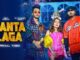 KANTA LAGA Lyrics - Tony Kakkar, Neha Kakkar & Yo Yo Honey Singh