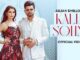 Kalli Sohni Lyrics - Arjan Dhillon