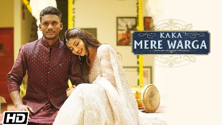 Mere Warga Lyrics - Kaka