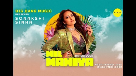 Mil Mahiya Lyrics - Raashi Sood