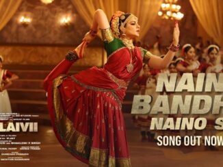 Nain Bandhe Naino Se Lyrics - Saindhavi Prakash