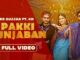 Pakki Punjaban Lyrics - RB Gujjar & KD