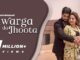 Sawarga da Jhoota Lyrics - Gurnam Bhullar