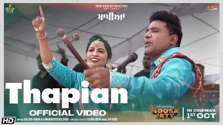 Thapian Lyrics - Moosa Jatt | Sidhu Moose Wala