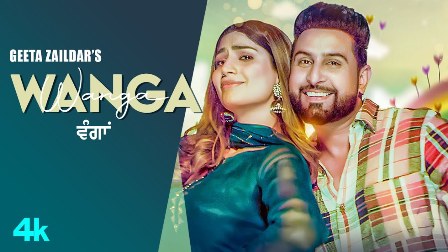 Wanga Lyrics - Geeta Zaildar