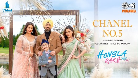 Chanel No 5 Lyrics - Diljit Dosanjh