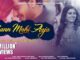 Chann Mahi Aaja Lyrics - Aamir Meer