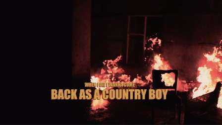 Come Back as a Country Boy Lyrics - Blake Shelton