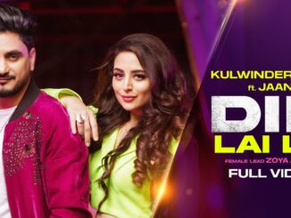 Dil Lai La Lyrics - Kulwinder Billa