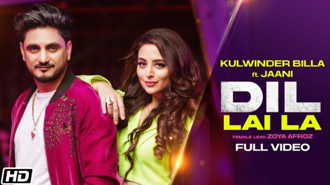 Dil Lai La Lyrics - Kulwinder Billa