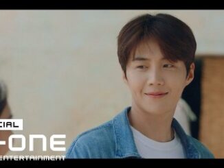 Here Always Lyrics - SEUNGMIN