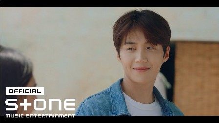 Here Always Lyrics - SEUNGMIN