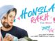 Honsla Rakh Title Track Lyrics - Diljit Dosanjh