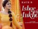 Ishque Vich Aukha Lyrics - Kaur B