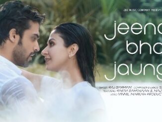 Jeena Bhool Jaunga Lyrics - Raj Barman