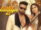 Kala Chashma 2 Lyrics - Indeep Bakshi