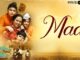 Maa Lyrics - Kamal Khan