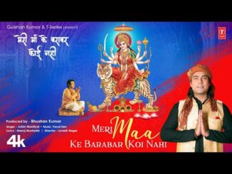 Meri Maa Ke Barabar Koi Nahi Lyrics - Payal Dev ft. Jubin Nautiyal