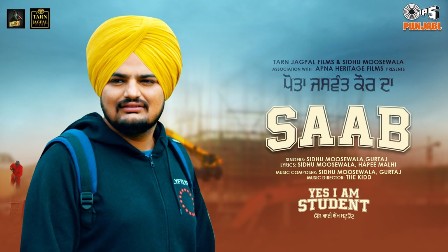 SAAB Lyrics - Sidhu Moose wala & Gurtaj