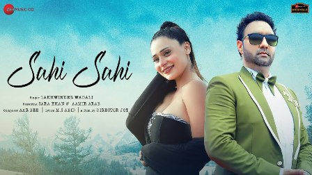 Sahi Sahi Lyrics - Lakhwinder Wadali