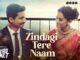 Zindagi Tere Naam Lyrics - Amit Trivedi