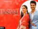 7 Janam Lyrics - Ndee Kundu & Anjali 99