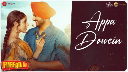 Appa Dowein Lyrics - Gurnam Bhullar