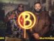 Borracho Lyrics - Sech, DJ Khaled