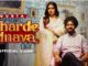 Gharde Mnava Lyrics - Gurtaj