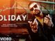 Holiday Lyrics - Garry Sandhu