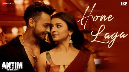 Hone Laga Lyrics - Jubin Nautiyal