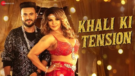 Khali Ki Tension Lyrics - Dev Negi