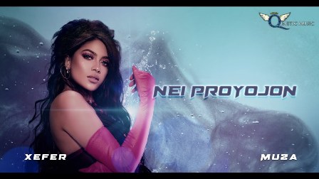 Nei Proyojon Lyrics - Xefer