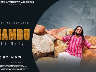 Shambu Teri Maya Lyrics - Hansraj Raghuwanshi