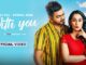 With You Lyrics - Prabh Gill & Sweetaj Brar