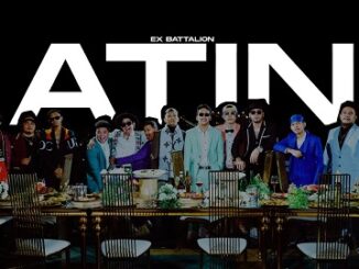 ATIN Lyrics - Ex Battalion