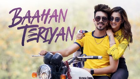 Baahan Teriyan Lyrics - Kulshan Sandhu