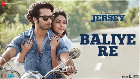 Baliye Re Lyrics - Sachet Tandon, Stebin Ben & Parampara Tandon