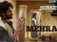 Mehram Lyrics - Sachet Tandon